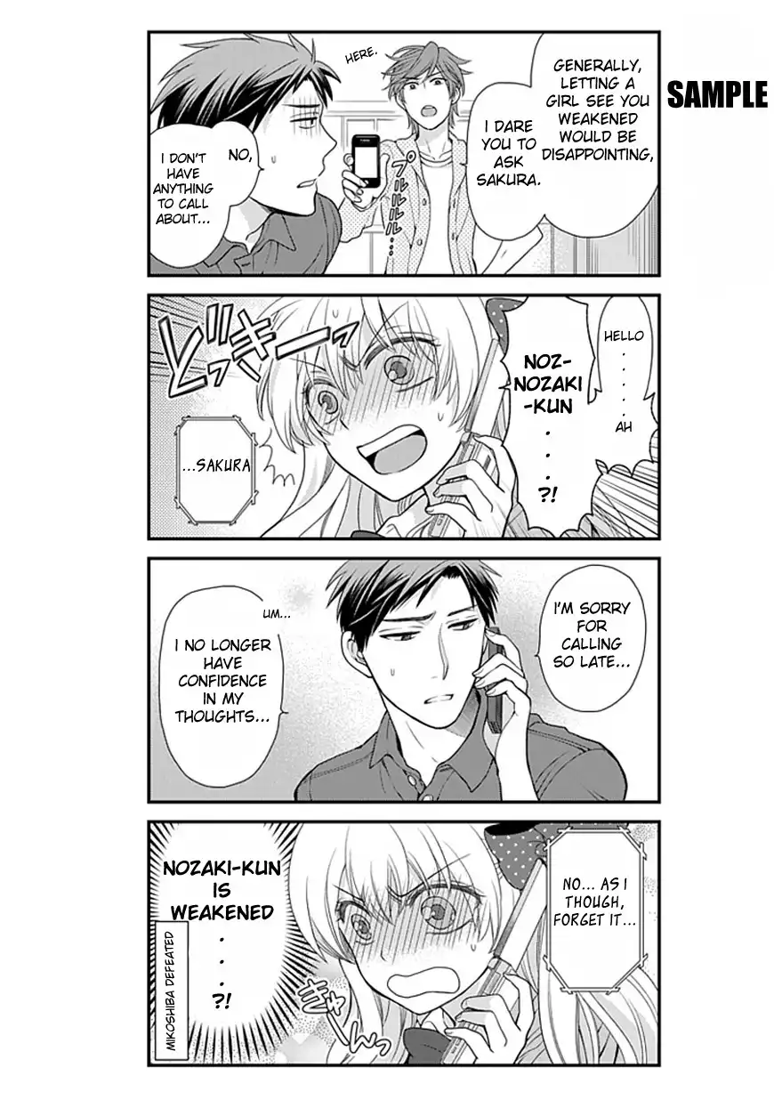 Gekkan Shojo Nozaki-kun Chapter 8 9